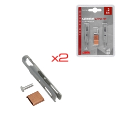 TIR Cable Terminal (2 units)