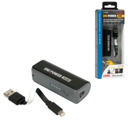 Fountain Pocket Food 2600...