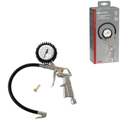 Pistol Battery Bath with...