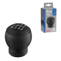 Knob gear change New Gear...