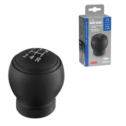 Knob gear change New Gear...