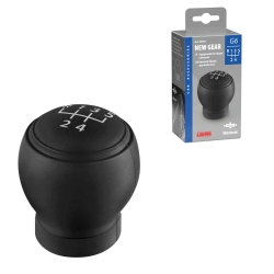 Knob gear change New Gear...