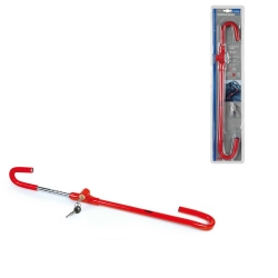 Ruffle anti-theft bar and...