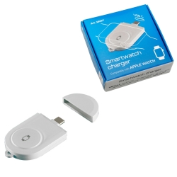 ESSENTIAL LINE CHARGER...