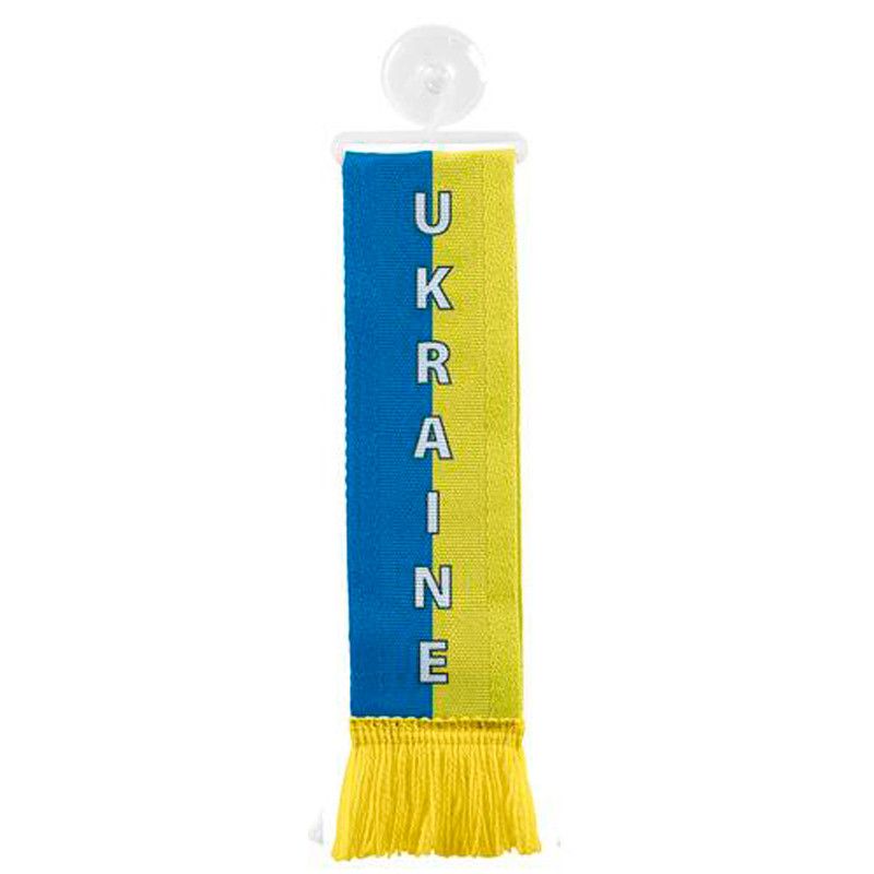 mini-banderines-ucrania.jpg